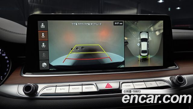 Kia K9 2019 — photo 22