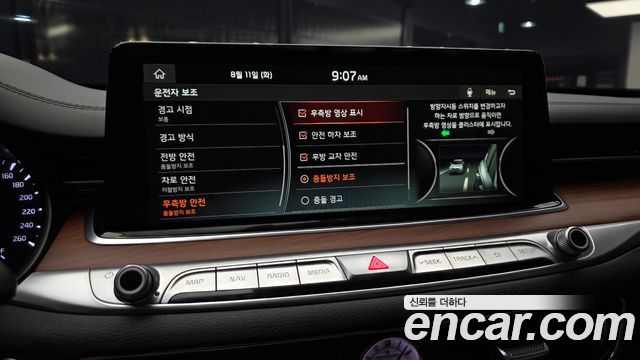 Kia K9 2019 — photo 28