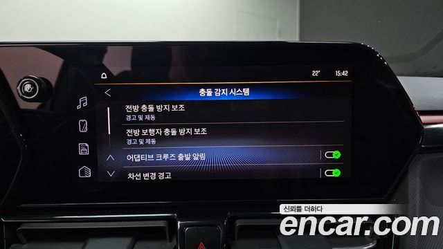 Chevrolet Korea Trailblazer 2024 — photo 22