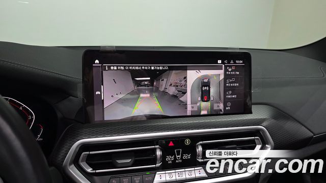 BMW X3 2024 — photo 20