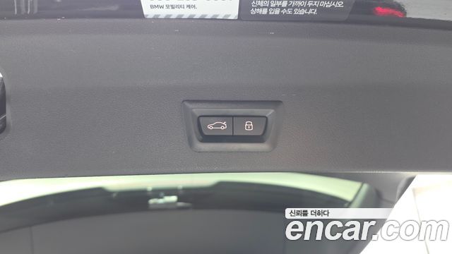 BMW X3 2024 — photo 30