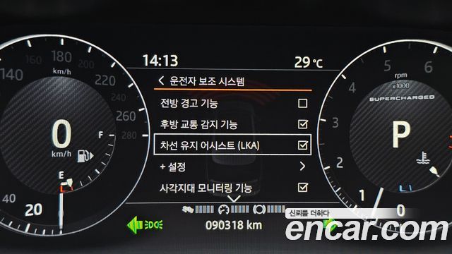 Land Rover Range Rover 2017 — photo 27