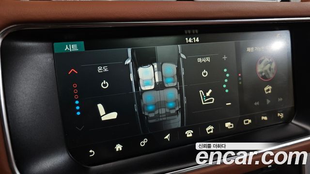 Land Rover Range Rover 2017 — photo 28