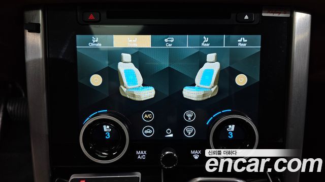Land Rover Range Rover 2017 — photo 30