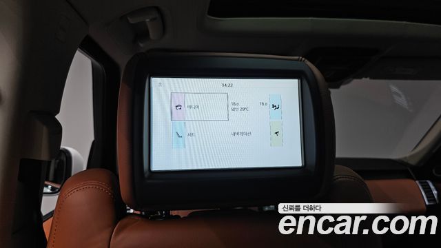 Land Rover Range Rover 2017 — photo 38