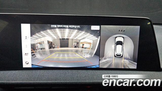 Kia EV6 2022 — photo 21