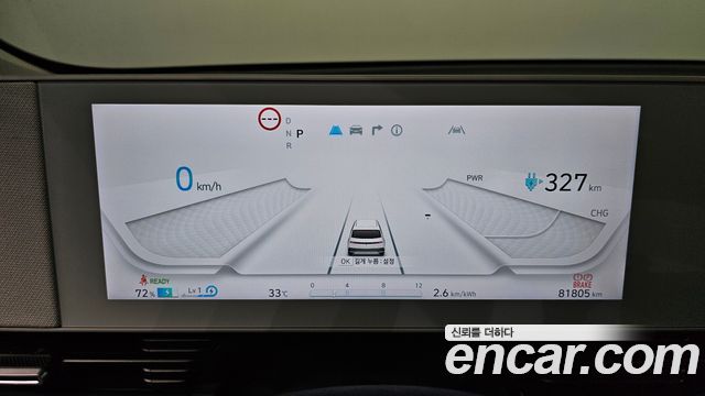 Hyundai Ioniq5 2024 — photo 11