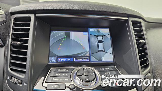 Infiniti QX70 2017 — photo 21