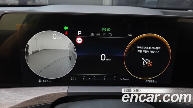 Kia K8 2022 — photo 8