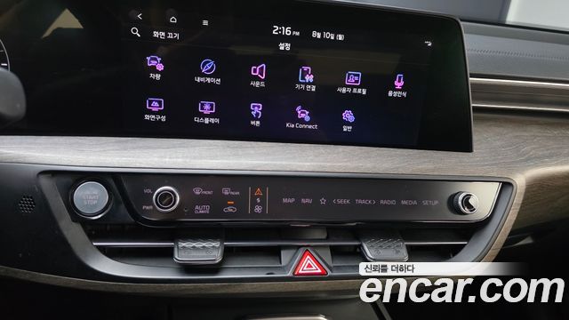 Kia K8 2022 — photo 14