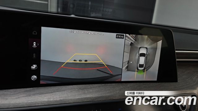 Kia K8 2022 — photo 15