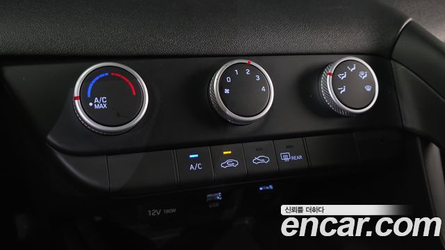 Hyundai AVANTE 2021 — photo 20