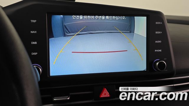 Hyundai AVANTE 2021 — photo 24