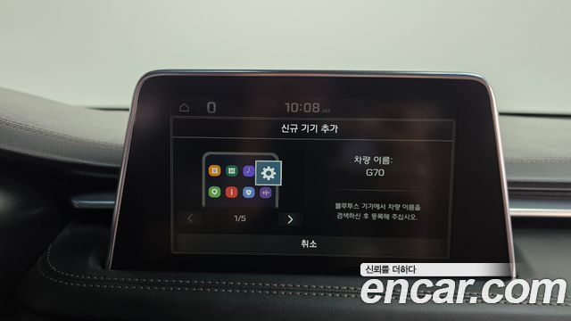 Genesis G70 2018 — photo 31