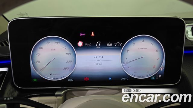Mercedes-Benz S-Class 2026 — photo 11