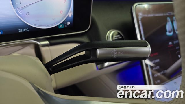 Mercedes-Benz S-Class 2026 — photo 12