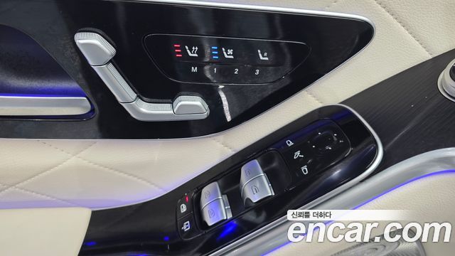 Mercedes-Benz S-Class 2026 — photo 20