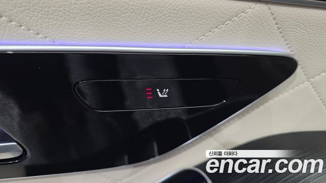 Mercedes-Benz S-Class 2026 — photo 28