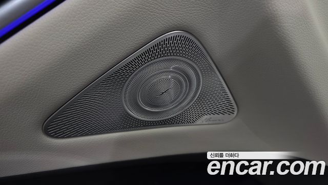 Mercedes-Benz S-Class 2026 — photo 29