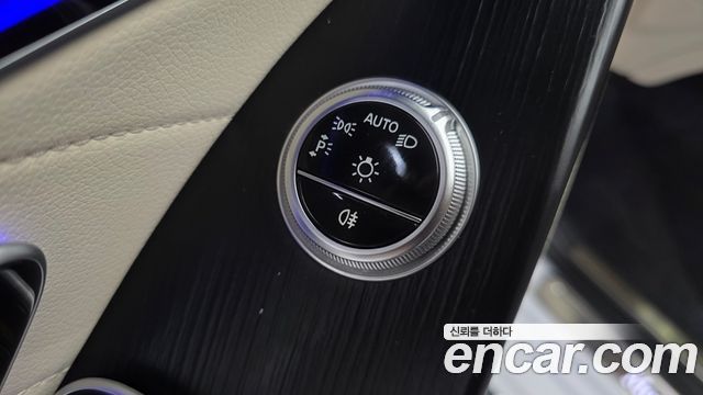 Mercedes-Benz S-Class 2026 — photo 32