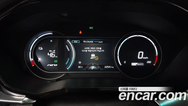 Kia Niro 2022 — photo 11