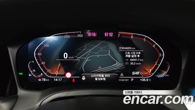BMW 4-Series 2022 — photo 11
