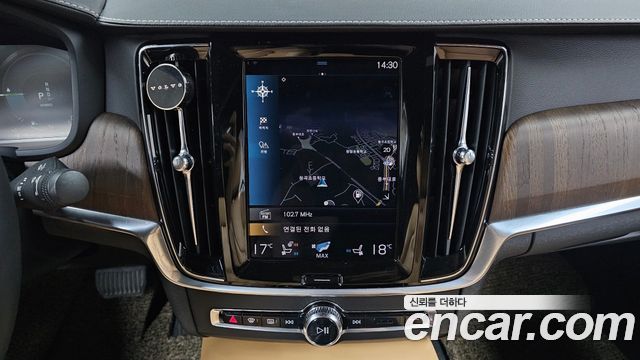 Volvo S90 2021 — photo 20