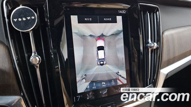 Volvo S90 2021 — photo 21