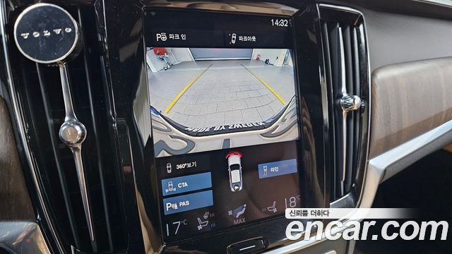 Volvo S90 2021 — photo 16