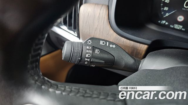 Volvo S90 2021 — photo 28