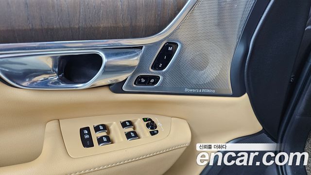 Volvo S90 2021 — photo 33