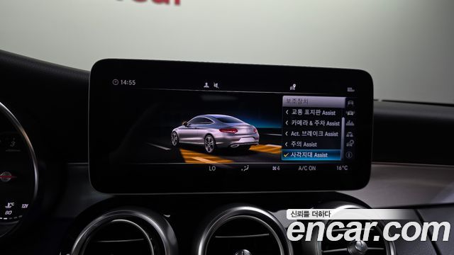 Mercedes-Benz C-Class 2019 — photo 23