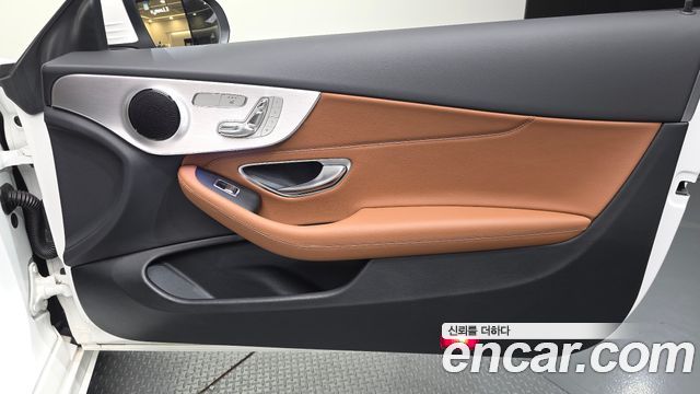 Mercedes-Benz C-Class 2019 — photo 14