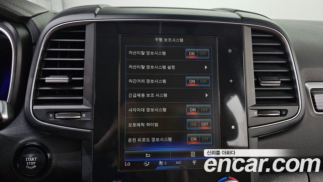 Renault Korea QM6 2021 — photo 22
