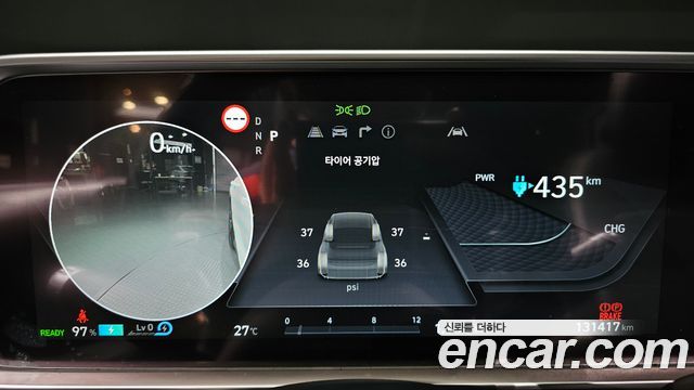Hyundai Ioniq6 2023 — photo 11