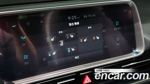 Hyundai Ioniq6 2023 — photo 26