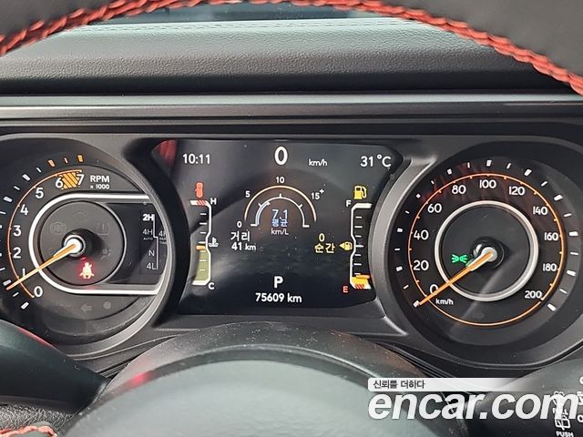 Jeep Wrangler 2024 — photo 6