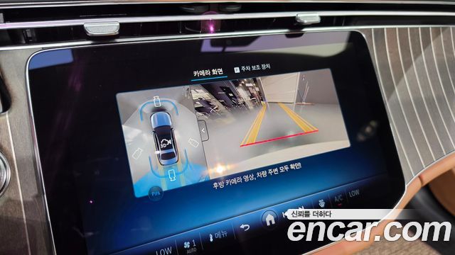 Mercedes-Benz E-Class 2025 — photo 20