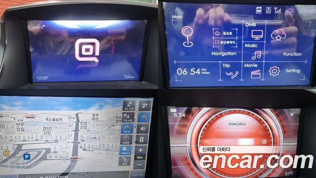 Renault Korea SM3 2014 — photo 11