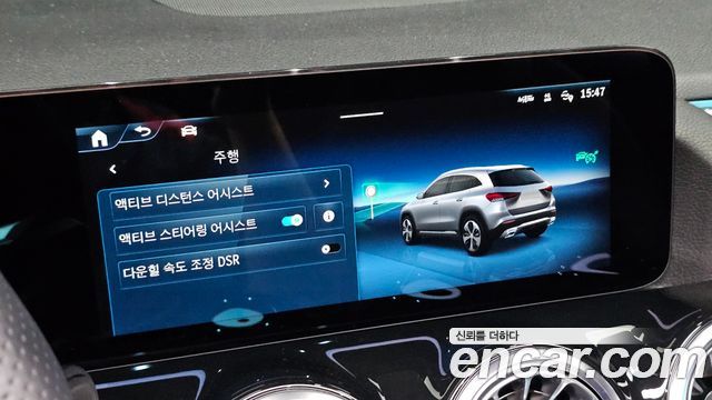 Mercedes-Benz GLA-Class 2026 — photo 24
