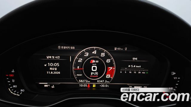 Audi A5 2019 — photo 8