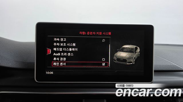 Audi A5 2019 — photo 17