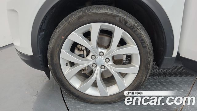 Land Rover Discovery Sport 2023 — photo 5