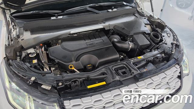 Land Rover Discovery Sport 2023 — photo 6