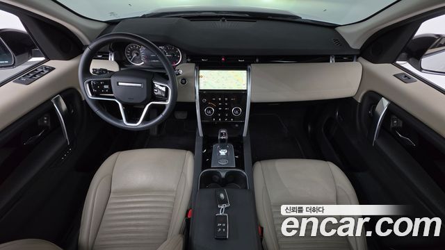 Land Rover Discovery Sport 2023 — photo 10