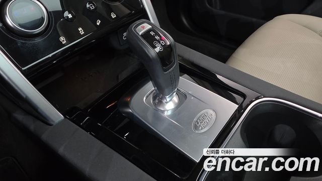 Land Rover Discovery Sport 2023 — photo 12