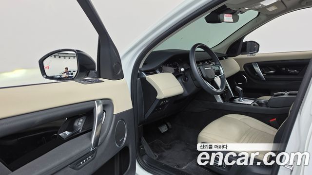 Land Rover Discovery Sport 2023 — photo 13