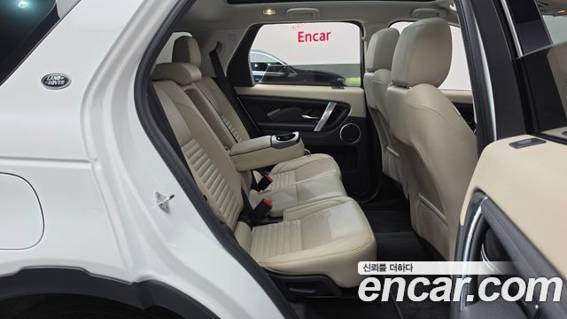 Land Rover Discovery Sport 2023 — photo 17