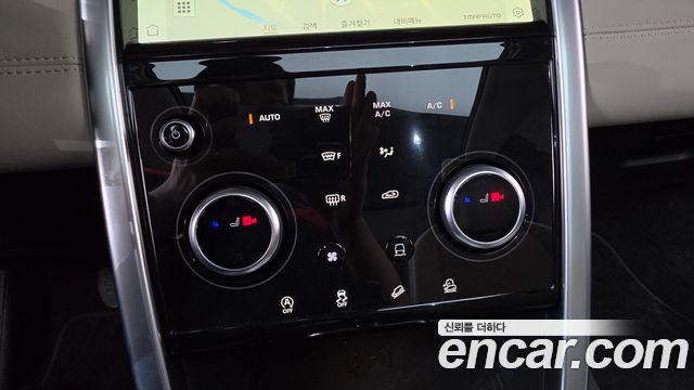 Land Rover Discovery Sport 2023 — photo 18