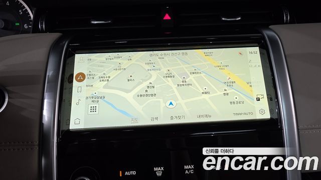 Land Rover Discovery Sport 2023 — photo 19